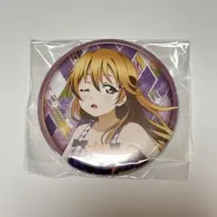 ラブライブ 虹ヶ咲 2ndライブ 缶バッジ 近江 彼方 - メルカリ
