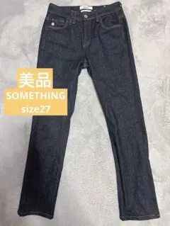 【美品】SOMETHING ストレート デニムパンツ　27サイズ