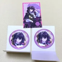 Item thumbnail for item 666d83c2-2bce-47b4-a06b-c77bce2a4f36