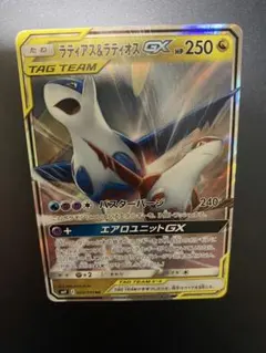 2026年最新】ラティオスGXの人気アイテム - メルカリ