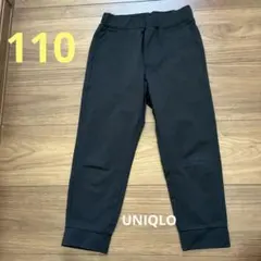 UNIQLO ユニクロ キッズ 110cm ロングパンツ ボトムス 黒　長ズボンのサムネイル