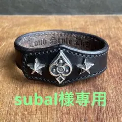2026年最新】Loud Style Design メンズ ブレスレットの人気アイテム