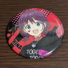 2025年最新】井芹仁菜 缶バッジの人気アイテム - メルカリ