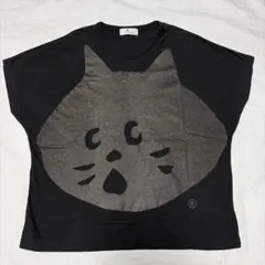 2026年最新】ne-net にゃーtシャツの人気アイテム - メルカリ