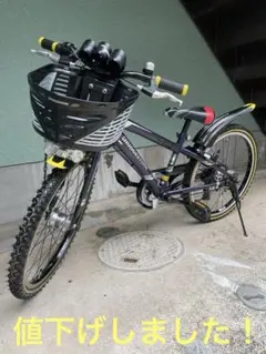 22型 子供用自転車 クロスファイヤー ジュニア 引き取り限定のサムネイル