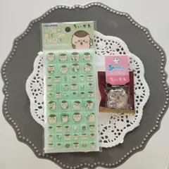 ちいかわ　ドロップブロックシール　くりまんじゅう　ぷっくりったいボールチェーン