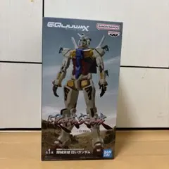 限界突破白いガンダム