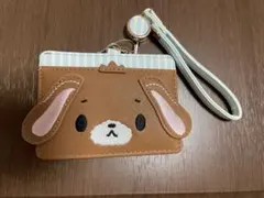 くろうさ　パスケースのサムネイル