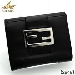 FENDI フェンディ 折財布 ズッカ柄 FF ヴィンテージ ブラック 2949のサムネイル