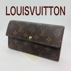 LOUIS VUITTON サラ ルイヴィトン モノグラム 長財布 611のサムネイル