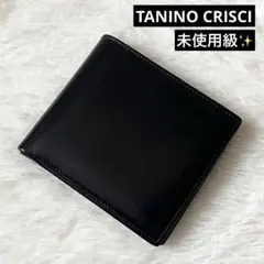 2026年最新】TANINO CRISCI カラー：ブラック系 メンズ 二つ折り財布の