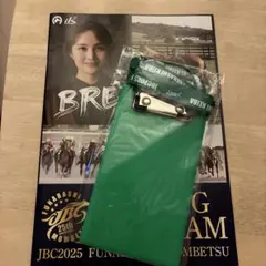 船橋競馬場JBC 2025 レースプログラム　バインダー