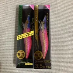 2026年最新】ワイルドチェイス 特注の人気アイテム - メルカリ