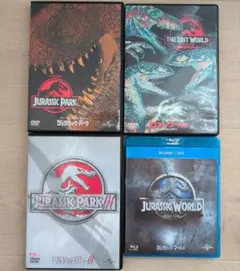 ジュラシック・ワールド