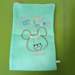 Item thumbnail for item 7604d834-7ea9-47fb-9e4c-2314afb7caa0