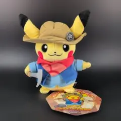 2026年最新】発掘ピカチュウ ぬいぐるみの人気アイテム - メルカリ