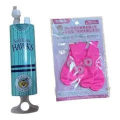 即購入⭕️ ソフトバンクホークス　ジェット風船　風船×3