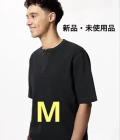 ユニクロ　ドライワッフルヘンリーネックTシャツ　M