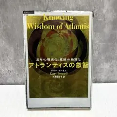 Item thumbnail for item cbfe414d-5197-4cdc-a0bb-0931f9f38002