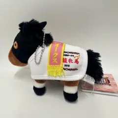 サラブレッドコレクション 馬服マスコットボールチェーン3