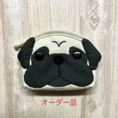 こっと様　オーダー　パグ　ミニポーチ　Lサイズ