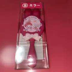 2025年最新】マイメロ くじの人気アイテム - メルカリ