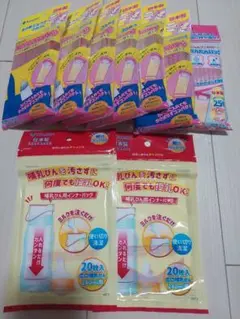 カネソン 粉ミルクかんたんバック7セット