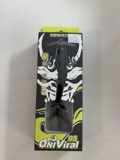 値下げ可【新品】IMAKATSU 鬼ヴィラルRS ブラックレイブンのサムネイル