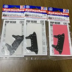 ★出品 2026年最新】ミニ四駆15518の人気アイテム - メルカリ