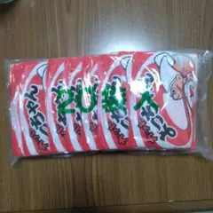 Item thumbnail for item 7cc7dae2-70fa-4e9d-855d-9b2fbf20bfdd