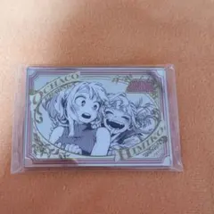 ヒロアカ 麗日お茶子 トガヒミコ パブミラー風アクリルステッカー 原画展