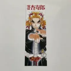 鬼滅の刃 絵札缶バッジコレクション 第1弾」 - メルカリ