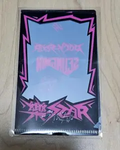 スキズ スンミン 樂-STAR NEMO JYP 特典 ミニホルダー