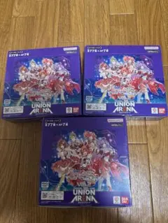 ユニオンアリーナ マクロス vol.2 テープカット済み 4box - メルカリ