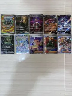 まとめ売り】ポケモンカードSAR4枚セット - メルカリ