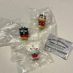 クレヨンしんちゃん サンリオキャラクターズ フィギュア ガチャ 3個