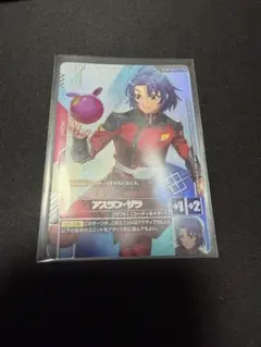 ガンダムカードゲーム アスラン・ザラ パラレル ショップバトル01 優勝