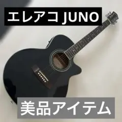 2025年最新】juno ea-50の人気アイテム - メルカリ