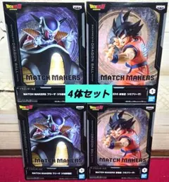 2026年最新】ドラゴンボールZ・まとめ売りの人気アイテム - メルカリ