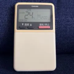 2026年最新】wh-a1nの人気アイテム - メルカリ