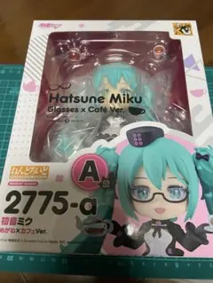 ねんどろいど 2775-a 初音ミク メガネ×カフェ Ver.