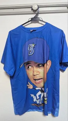 2026年最新】山崎康晃の人気アイテム - メルカリ