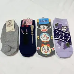 Item thumbnail for item 6d1cf0e6-beba-4a30-9f3c-5ec2837ed244