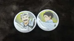 2025年最新】木兎光太郎 缶バッジ 横断幕の人気アイテム - メルカリ