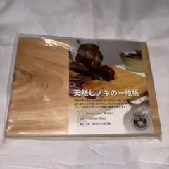 Item thumbnail for item 269035fa-574a-4bd3-aad7-6f1d896b81fc