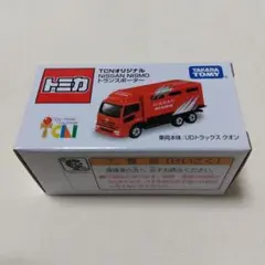 トミカ　TCN　オリジナル　２７台セット TCN〜全国まちのおもちゃ屋の会〜 (@united_tcn) / Posts / X