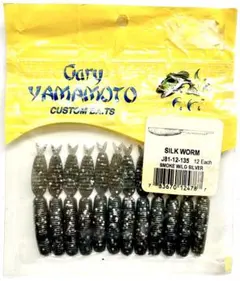 Takashi Ogawa様 リクエスト 5点 まとめ商品