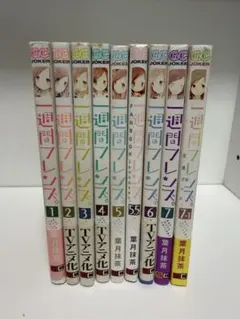 全巻セット】1週間フレンズ。＋初回限定特装版＋5.5巻 - メルカリ