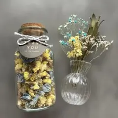 ⭐️SALE明日まで【ドライフラワー★瓶入り③】ハンドメイド　ボトルフラワー