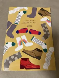 Item thumbnail for item 69759014-a67f-47d0-8aef-6cdad27fca35